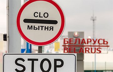Белорусская таможня не пропустила автобус с украинскими книгами