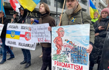 Беларусская диаспора присоединилась к многотысячному митингу в поддержку Украины в Брюсселе