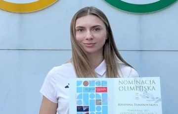Беларуска Кристина Тимановская получила приглашение на Олимпиаду