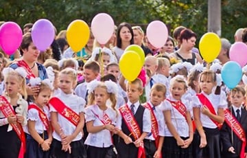 Как легально не идти на работу 1 сентября