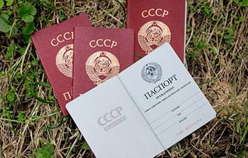 Московия планировала выдавать украинцам паспорта СССР