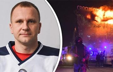 Московитский хоккеист погиб во время стрельбы в «Крокус Сити Холл»