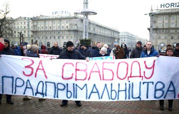 Белорусские предприниматели массово закрывают бизнес
