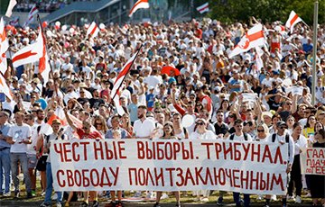 Белорусы — нечестным судьям: Скоро судить будут вас