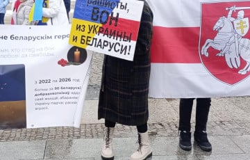 В Белостоке беларусы, украинцы и поляки провели митинг солидарности с Украиной
