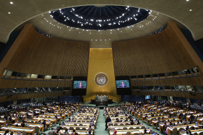 Генассамблея ООН избрала пять новых непостоянных членов Совбеза