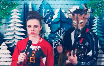 Маргарита Левчук и Андрей Паук выпустили сатирический клип «под елочку»