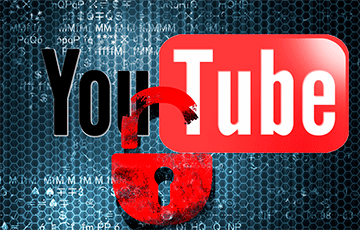 Режим Лукашенко не будет блокировать YouTube