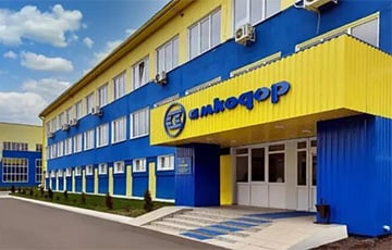 Что происходит с крупным предприятием, которое «отжали» у приближенного к Лукашенко бизнесмена