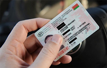 Как беларусам в Польше заменить водительские права