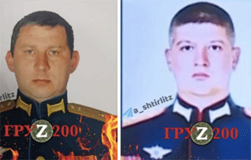 ВСУ «демобилизовали» двух московитских майоров и капитана Громакова