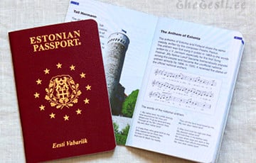Обновили рейтинг самых «сильных» паспортов мира