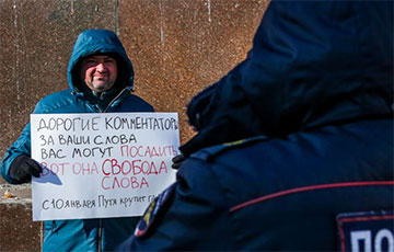 Сибирь и Дальний Восток вышли на акции протеста
