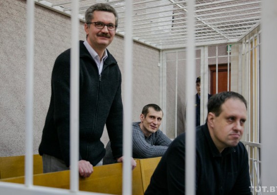 Авторы «Регнум» приговорены к пяти годам лишения свободы с отсрочкой