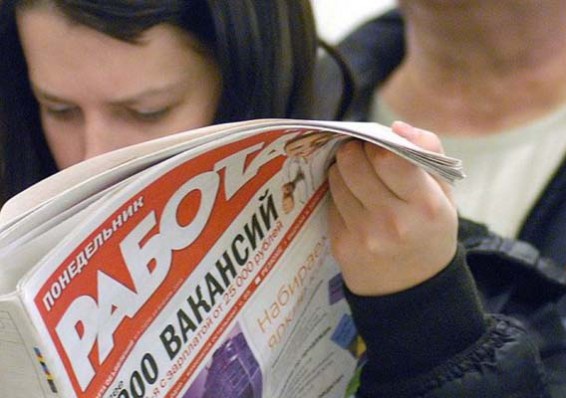 В Беларуси вакансий больше, чем официальных безработных