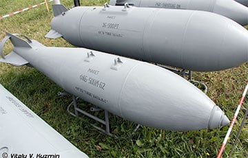 Московия «уронила» в приграничных районах 26 ФАБ и три ракеты