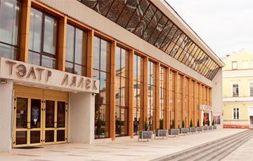 В Минске запретили премьеру спектакля «Сестры Гримм»