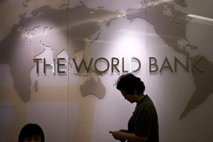 «Семерка» запретит Всемирному банку финансировать Россию