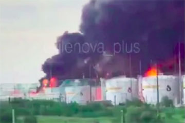 Появились спутниковые фото последствий атаки дронов на НПЗ в Славянске-на-Кубани