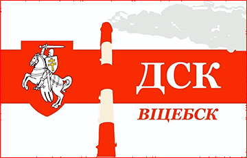 Жители Витебска создают флаги своих районов
