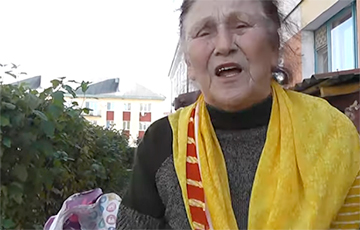 Как пенсионерка напугала лукашенковских чиновников