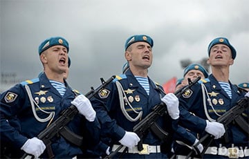 Фантомная армия