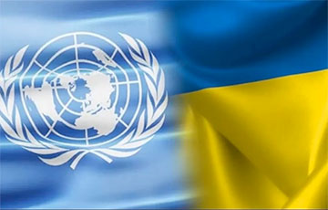 Украина в ООН озвучила, где далее ждать московитские дроны