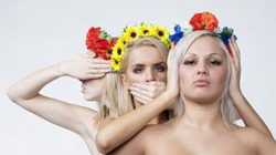 FEMEN начинает кампанию по преследованию белорусских чиновников
