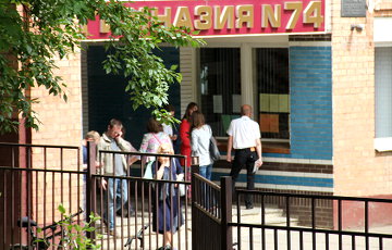 В Минске начался суд над напавшим на учительницу гимназистом