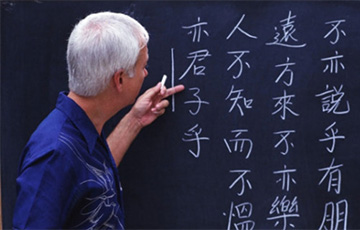 В главном техническом вузе Московии всех студентов обязали учить китайский