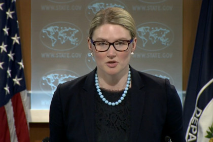США исключили размещение компонентов ПРО на Украине