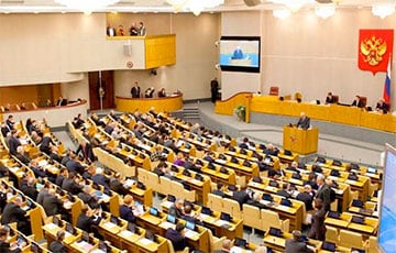 Умерший московитский депутат 11 раз проголосовал на заседании