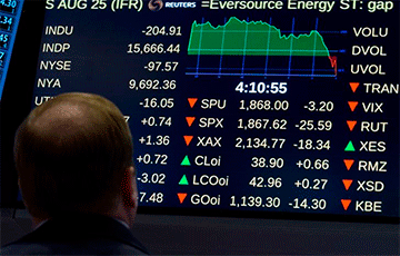 Российский рынок акций упал рекордно за три месяца после слов Байдена