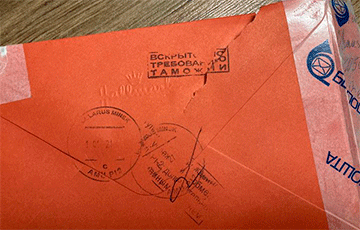 Белорусы жалуются, что на почте вскрывают их письма, которые идут из-за границы