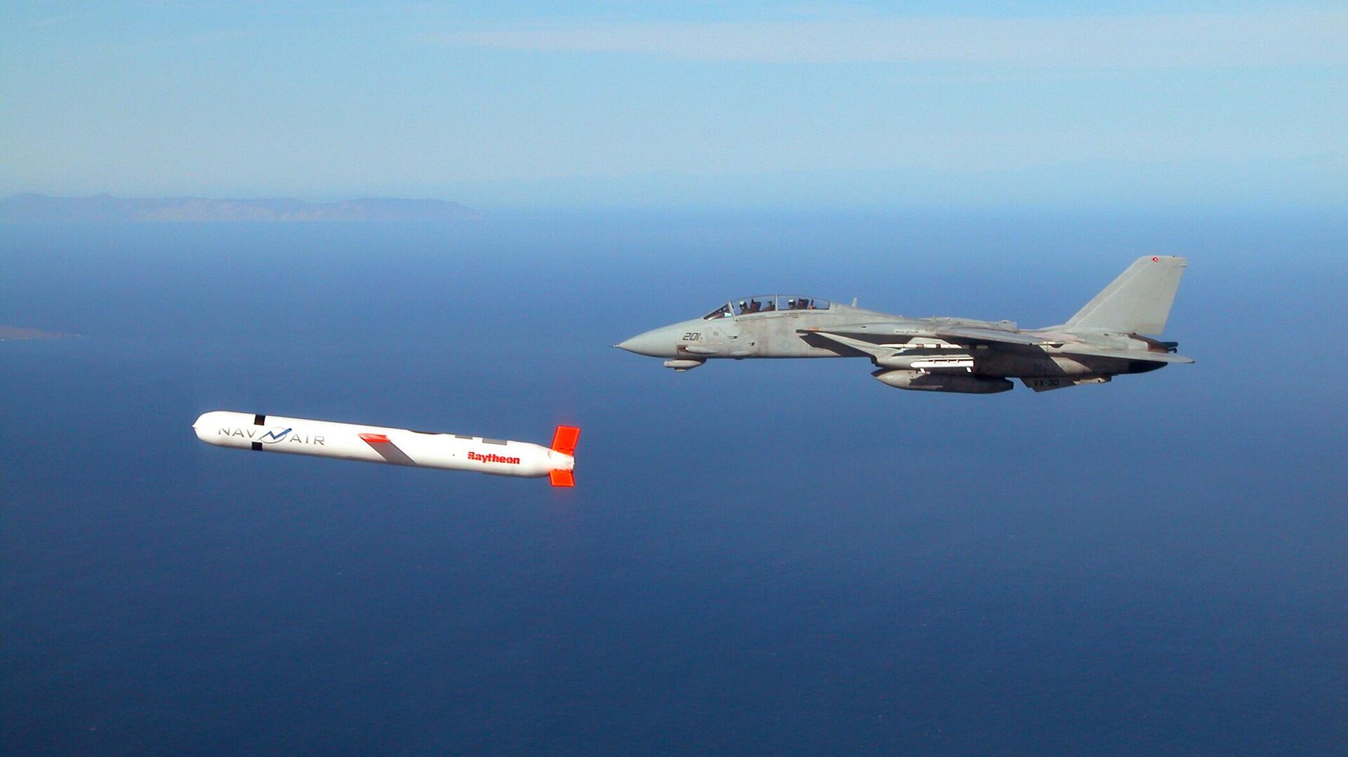 Москва считает поставки Tomahawk Украине абсолютно новым этапом эскалации