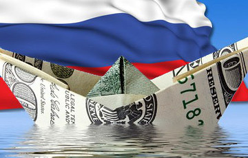 Отток капитала из РФ достиг рекорда за полгода