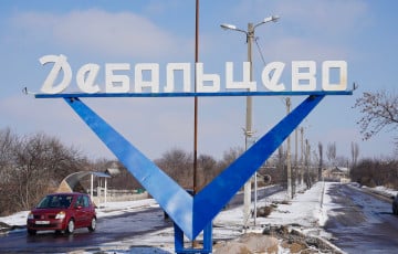 В оккупированном Дебальцево после атаки взрывается склад боеприпасов РФ