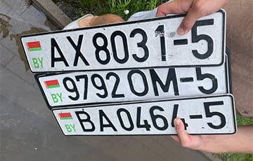 Когда в Беларуси появятся номера без привязки к регионам