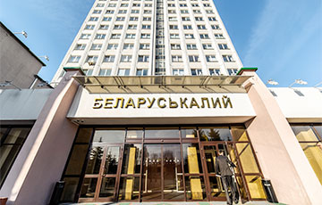 Пострадавших при взрыве на «Беларуськалии» перевезли в ожоговый центр Минска