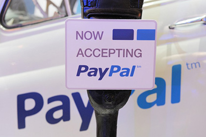 PayPal переведет в рубли деньги на неверифицированных счетах в России