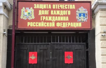 Московитам стали массово выдавать «мобилизационные предписания»
