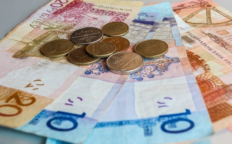 В Беларуси с 1 января 2026 года увеличивается базовая величина