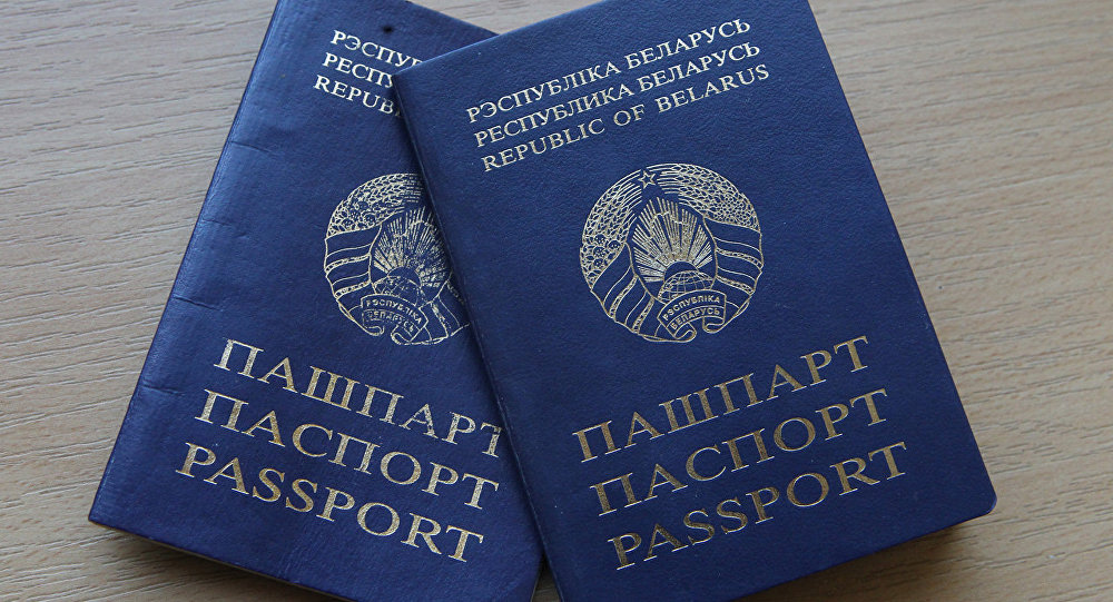 В Беларуси сроки получения паспорта могут сократить