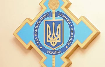 В СНБО Украины отвергли причастность Киева к удару по беларусскому автобусу