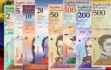 Венесуэла встречает второй срок Мадуро инфляцией в 1 700 000%