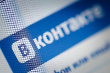 «Лентач» объявил об уходе из «ВКонтакте»