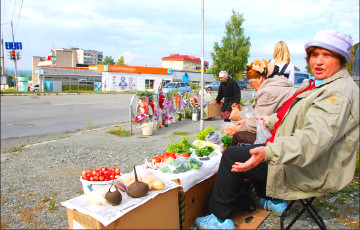 Мингорисполком возмется за продавцов овощей на улицах