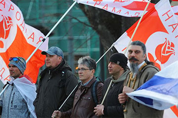 Беларусы, иранцы и украинцы провели яркий пикет в центре Вильнюса