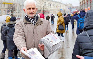 «За наши и ваши права»: в Минске прошла акция в День прав человека