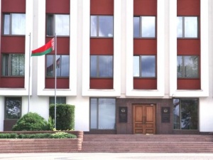 МИД Беларуси вводит ответные санкции в отношении ЕС, против кого - неизвестно